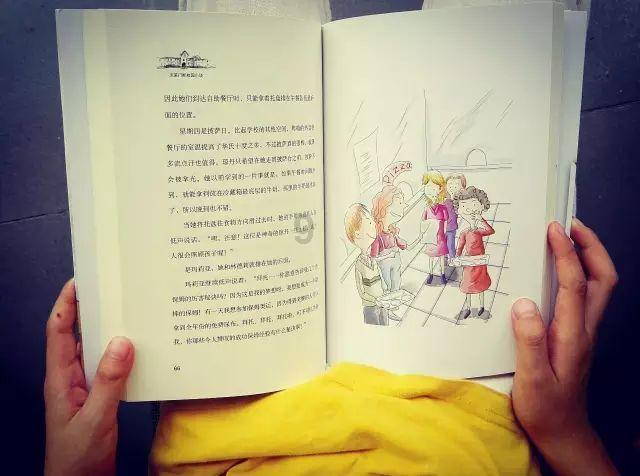 大豪宅逃脱10
