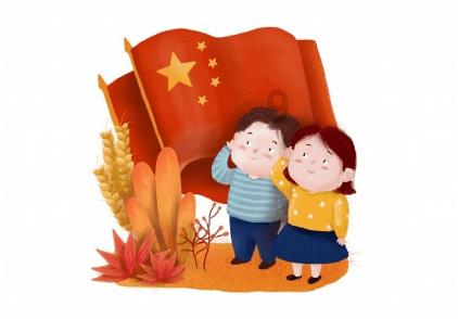 复仇之路