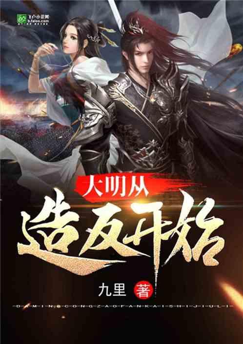 史上最贱小游戏之网络